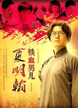 网红小仙女Angie震撼福利视图集极度反差有钱人玩物[396P/77V/5.8G]